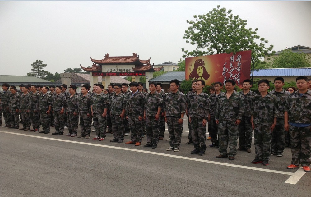 图片关键词
